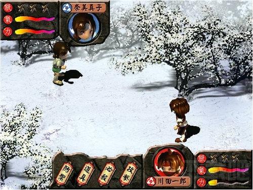 忍者学院中文版,忍者学院中文版下载