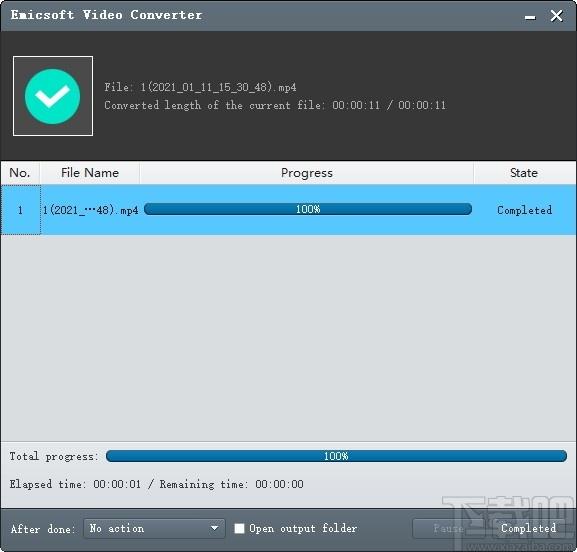 Emicsoft Video Converter下载,视频转换器,视频转换,格式转换