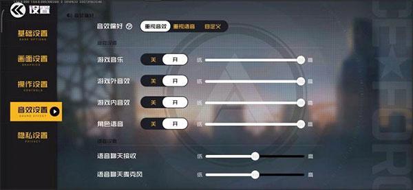 王牌战士手游官方版下载,射击游戏,科幻游戏,王牌战士