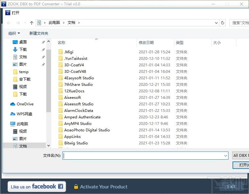 ZOOK DBX to PDF Converter下载,DBX到PDF转换器,翻译转换,编码转换