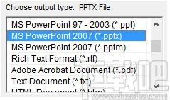 Okdo Gif to Ppt Pptx Converter下载,Gif转PPTX工具,Gif转PPT