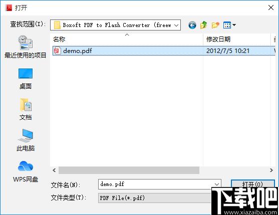 Boxoft PDF to Flash下载,PDF转换,转换器,文档转换