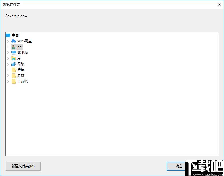 Boxoft PDF to Flash下载,PDF转换,转换器,文档转换