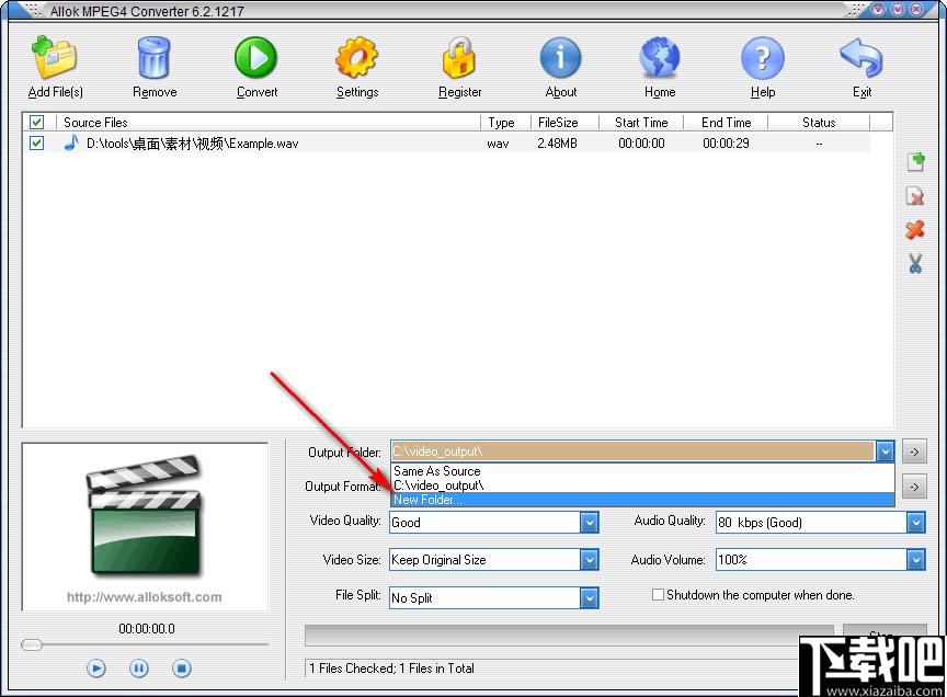 Allok MPEG4 Converter下载,视频转换,格式转换