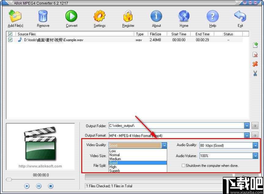 Allok MPEG4 Converter下载,视频转换,格式转换