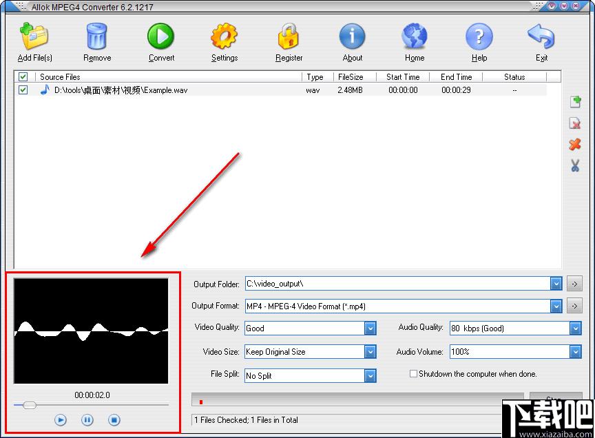 Allok MPEG4 Converter下载,视频转换,格式转换