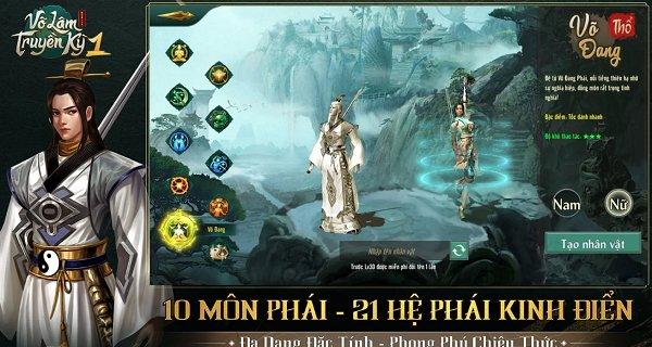 剑网1归来手游国服下载,剑网1归来,武侠手游,西山居游戏