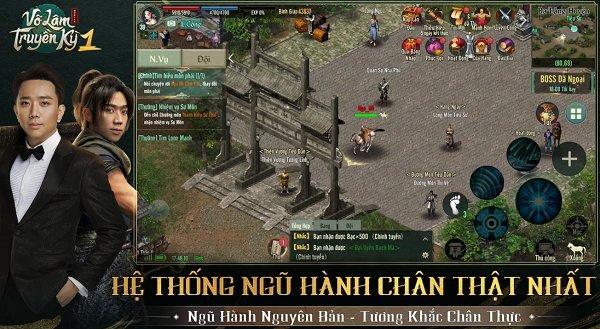 剑网1归来手游国服下载,剑网1归来,武侠手游,西山居游戏