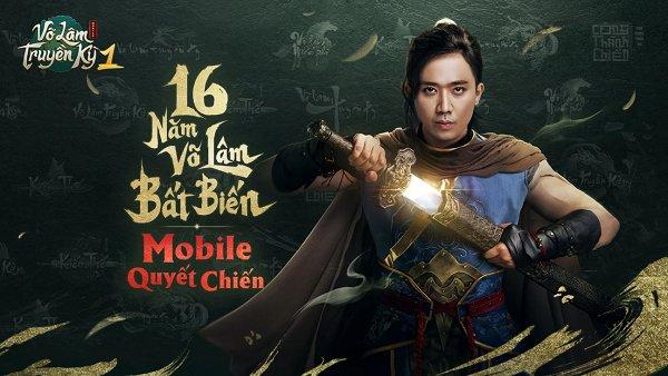 剑网1归来手游国服下载,剑网1归来,武侠手游,西山居游戏