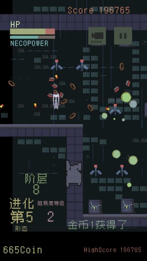 猫咪狂想曲内购破解版下载,猫咪狂想曲,猫咪游戏,冒险游戏