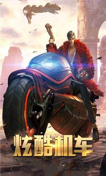 地龙决无限元宝版下载,地龙决,盗墓手游,探险手游