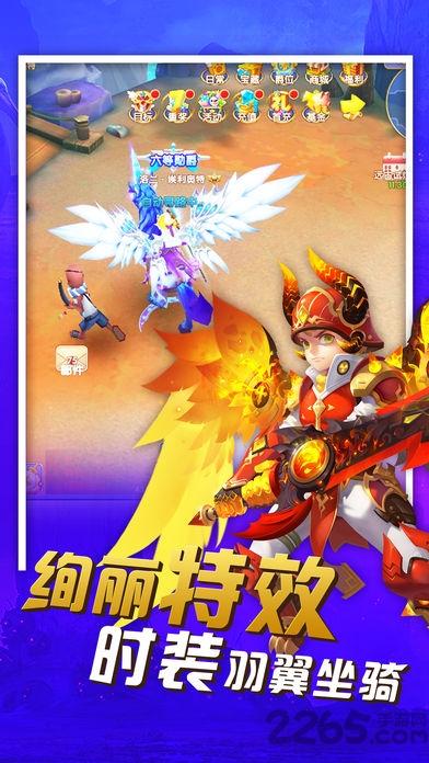 荣耀国度手机版游戏(暂未上线),荣耀国度,战斗手游,对战手游