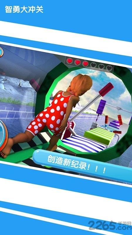 智勇大闯关手机版下载,智勇大闯关,闯关游戏