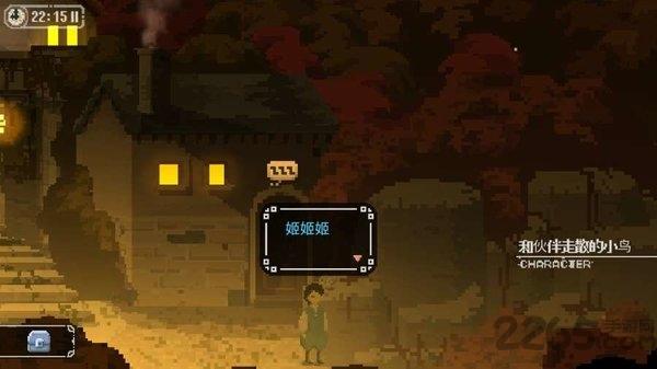 魔女之岛汉化破解版下载,魔女之岛,冒险游戏,生存游戏