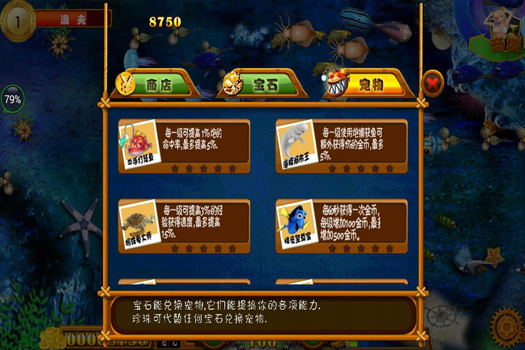 绝地大逃亡手机版下载,绝地大逃亡,休闲游戏