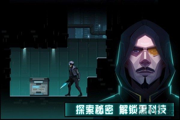 境界游戏破解版下载,境界,闯关游戏,科幻游戏
