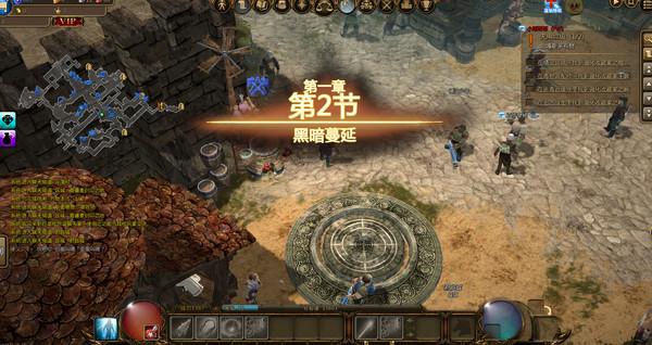 巨龙传世录2019(暂未上线),巨龙传世录,动作手游