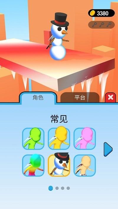 冲刺我最猛最新版下载,冲刺我最猛,跑酷游戏,闯关游戏