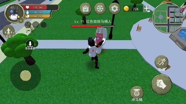 合并进化模拟器游戏下载,合并进化模拟器,动作游戏,冒险游戏