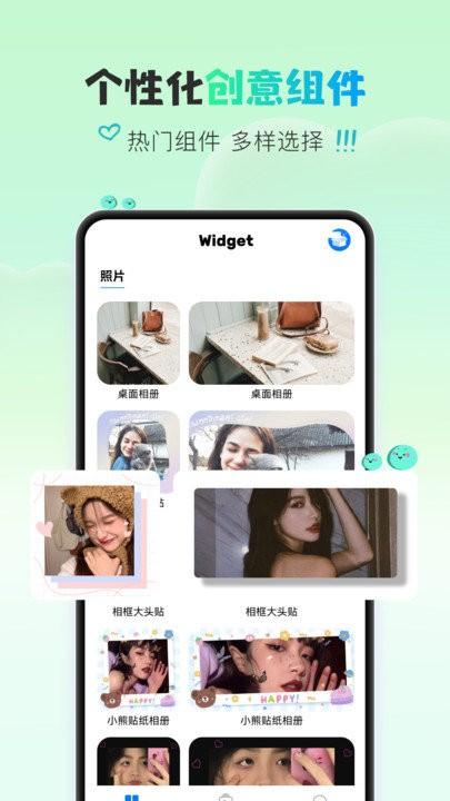 万能锁屏客户端下载,万能锁屏,锁屏app,壁纸app